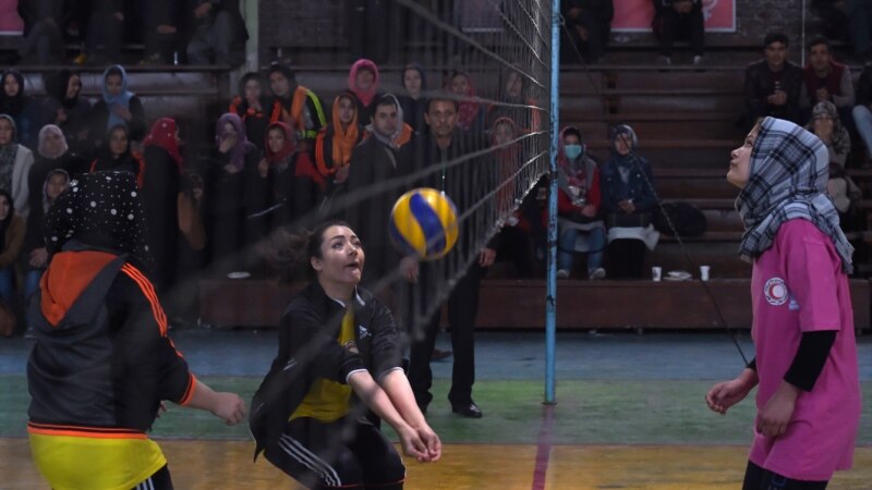 د افغان نجونو والیبال لوبډلې د قزاقستان پر وړاندې ماتې وخوړه