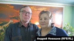 Александр Дегтянников с супругой