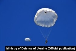 Фото Міністерства оборони України