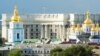 МЗС розцінює дії Москви як подальші спроби легітимізувати спробу анексії Криму