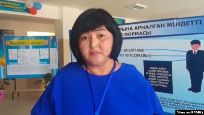 Директор школы имени Фирдоуси Жанар Мамырова