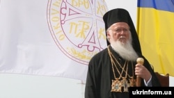 Вселенський патріарх Варфоломій під час відвідин України у 2008 році