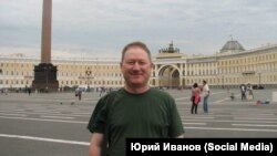Фото Юрия Иванова из Facebook