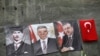 Эрдоган шайлоонун "шайтан оюнун" баштады