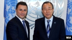 Средба на премиерот Никола Груевски со генералниот секретар на ОН Бан Ки Мун, Њујорк, САД.