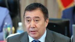 Абдрахман Маматалиев.