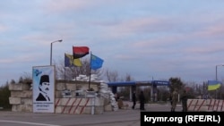 На территории проведения акции по «гражданской блокаде» Крыма вблизи КПВВ «Чонгар» на админгранице с Крымом, 2015 год