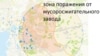 Такой, по мнению активистов, будет зона поражения мусоросжигательного завода под Казанью. 