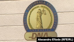 Romania - DNA Entrance