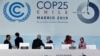 БУУнун Климат боюнча дүйнөлүк конференциясы. Мадрид. 14-декабрь.