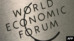 Switzerland -- Logo of the World Economic Forum taken at the Congress Center in Davos, 24Jan2007