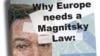 Во Франции заморожены счета с миллионами евро по делу Магнитского 