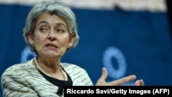 UNESCO head Irina Bokova expressed "profound regret" at the U.S. decision, calling it a "loss to multilateralism."