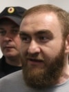 Арашуков Рауф