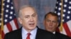 بنیامین نتانیاهو، نخست وزیر اسرائیل، و پشت سر وی، جان بینر رییس مجلس نمایندگان آمریکا