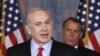 بنیامین نتانیاهو، نخست وزیر اسرائیل، و پشت سر وی، جان بینر رییس مجلس نمایندگان آمریکا
