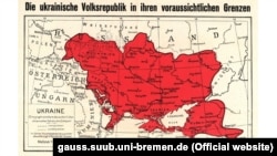 Німецька карта України початку 1918 року