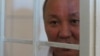 Бишкекский городской суд оставил без изменений приговор Нариману Тюлееву