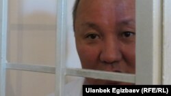 Kyrgyzstan -- Court trial of Former Bishkek Mayor Nariman Tuleev, Bishkek, 28 July, 2013. 
