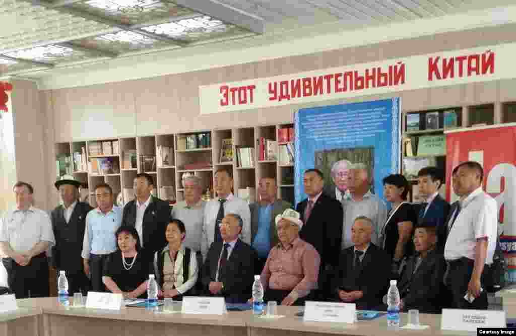 Бишкектеги илимий жыйынга катышкандардын өкүлдөрү. 26.5.2016.