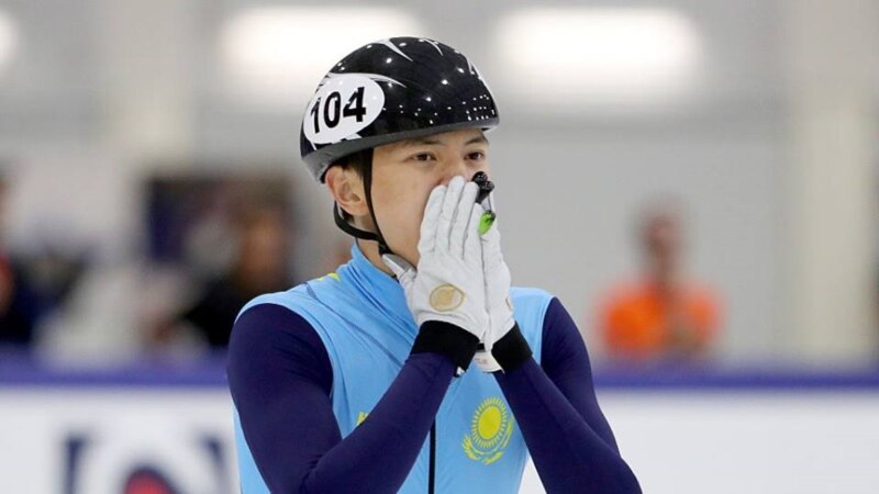 Казахстанский шорт-трекист Ажгалиев выиграл серебро на этапе Кубка мира