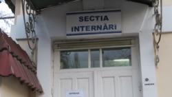 Sectia de internare a spitalului Toma Ciorba din Chișinău