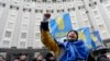 Protesti u Ukrajini se nastavljaju, demonstranti blokirali vladine zgrade