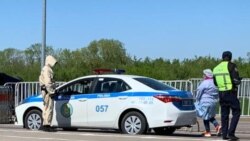 Астанадағы бақылау-өткізу пунктерінің бірі. Мамыр айы, 2020 жыл.
