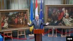 Посольство Нідерландів в Україні. Київ, 16 вересня 2016 року