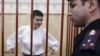 Суд рассмотрит жалобу на отказ отпустить Савченко на сессию ПАСЕ