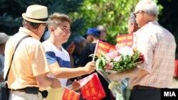 Одбележување на Илинден - Денот на Републиката - 2 Август во Пелинце