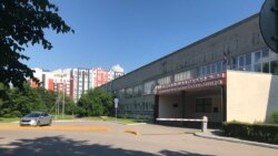 Калининград, Центральная городская клиническая больница