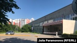 Калининград, Центральная городская клиническая больница