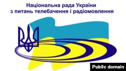 Ukraine – National television and radio broadcasting Council of Ukraine 