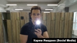 Активист и блогер из Татарстана Карим Ямадаев.