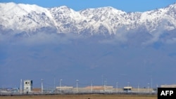 The Bagram base is located north of Kabul.