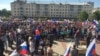 Антикоррупционный митинг 12 июня 2017 года в поселке Юдино