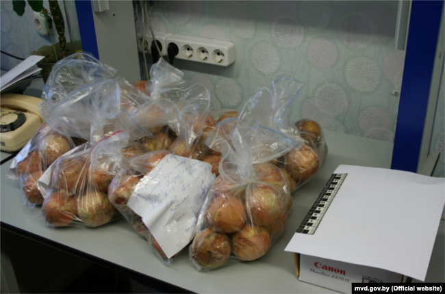 ÐаÑкоÑик виÑÑÑили замаÑкÑваÑи пÑд ÑибÑÐ»Ñ Ñа ÑÑ
оваÑи Ñ Ð´Ð²ÐµÑÑÑÑаÑ
авÑо