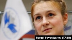 Maria Butina in Moscow on November 18