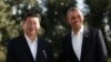 چین و آمریکا در مورد خلع سلاح اتمی کره شمالی به توافق رسیدند