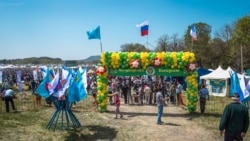 Празднование организованного российскими властями Хыдырлеза в Бахчисарае