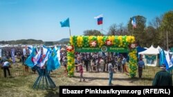 Святкування Хидирлезу, організоване російською владою в Бахчисараї