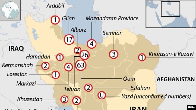 Map of Iran showing contaminated provinces.