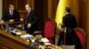 Політична криза в Україні знову заважає боротися з фінансово- економічною