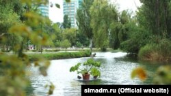 Aqmescitteki Gagarin parkı