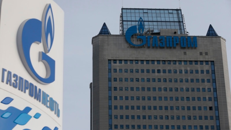 2023-nji ýylda Russiýanyň Gazprom kompaniýasy rekord ýitgileri çekdi