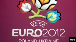 Футболдан 2012 жылғы Еуропа чемпионатының логотипі. Көрнекі сурет.