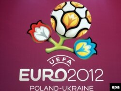 Офіційний логотип Євро-2012