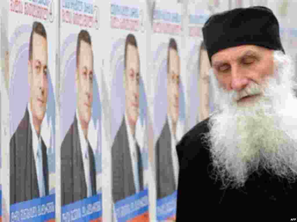 Предвыборная агитация на улицах Тбилиси, 20 мая 2008