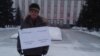 Барнаул: инвалид три дня проводил пикеты у краевой администрации
